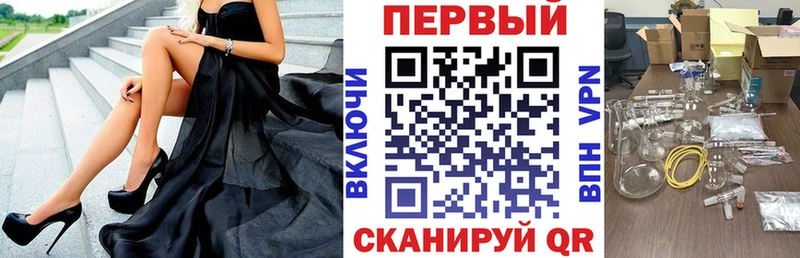Amphetamine 97%  Волчанск 