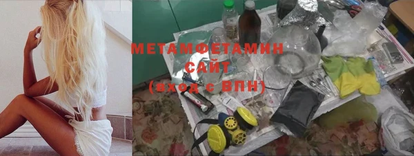 прущие крисы Володарск