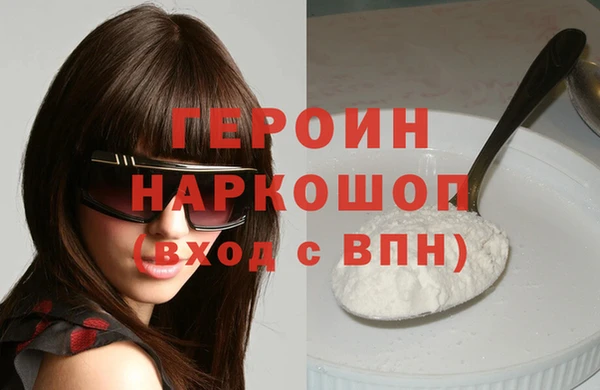 MDMA Богданович