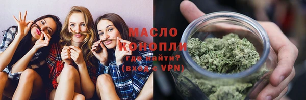 наркотики Верхнеуральск