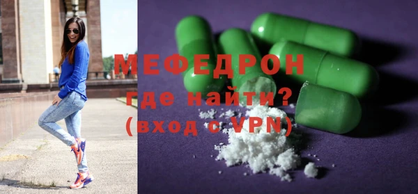 бутик Покров
