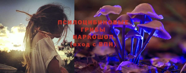 герыч Покачи