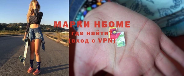 гидропоника Верея