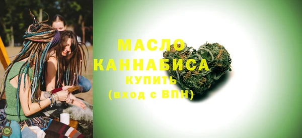 гидропоника Верея