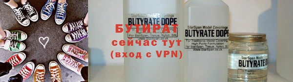наркотики Верхнеуральск
