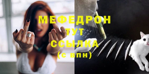 соль ск Верхний Тагил
