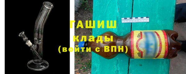 гидропоника Верея