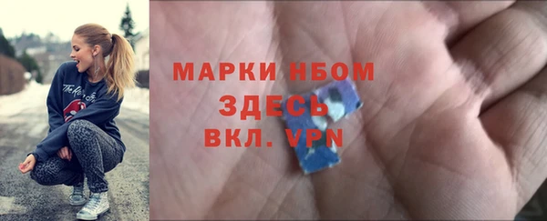 наркотики Верхнеуральск
