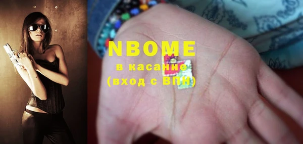 гидропоника Верея