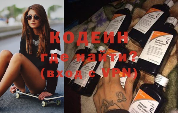 гидропоника Верея