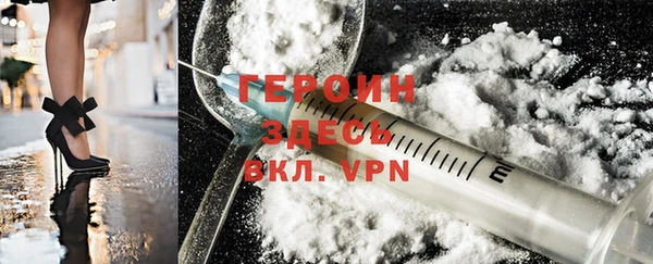 наркотики Верхнеуральск