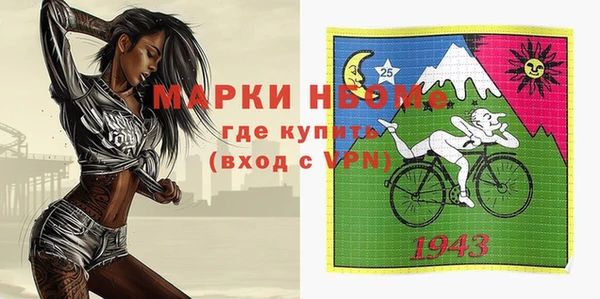 наркотики Верхнеуральск