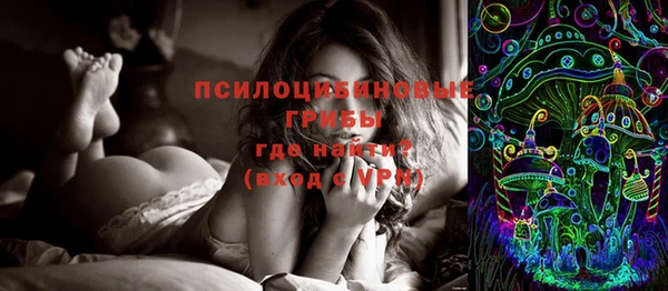 MDMA Premium VHQ Волосово