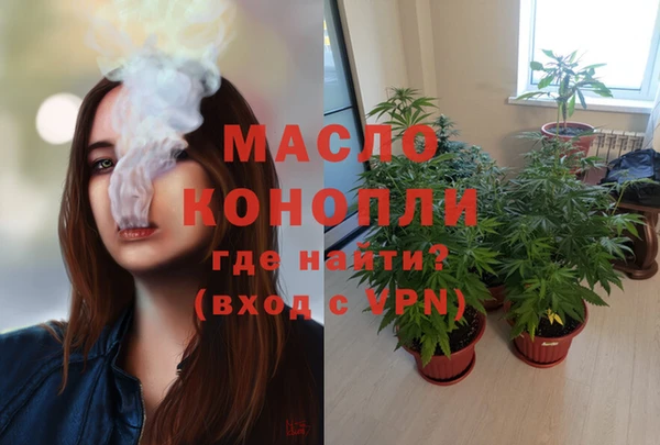 наркотики Верхнеуральск