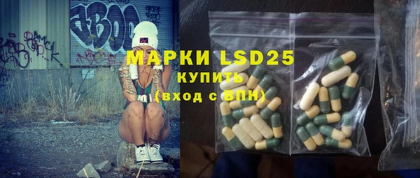 гидропоника Верея