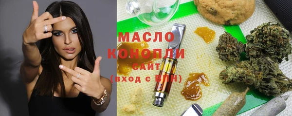 наркотики Верхнеуральск