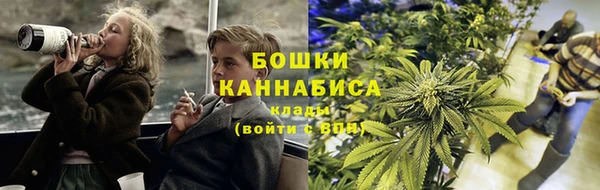наркотики Верхнеуральск