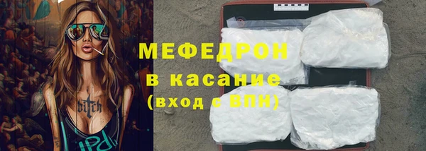 a pvp Пролетарск