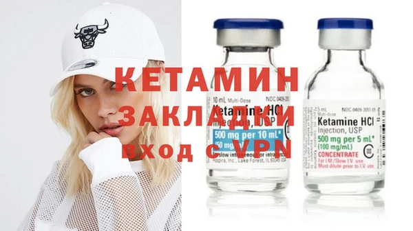 гидропоника Верея
