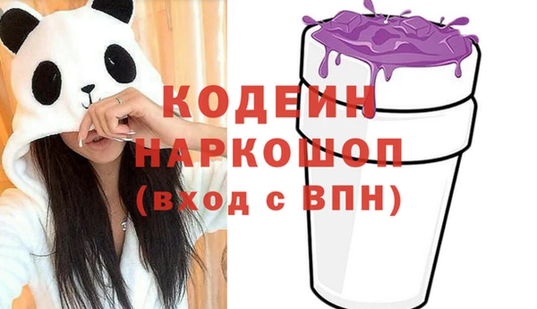 наркотики Верхнеуральск