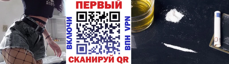 МЕТАМФЕТАМИН мет  маркетплейс состав  Волчанск 